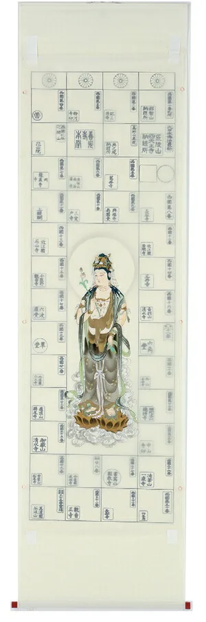 印譜 【掛け軸／掛軸】 集印 坂東三十三ヶ所 観音 商品画像