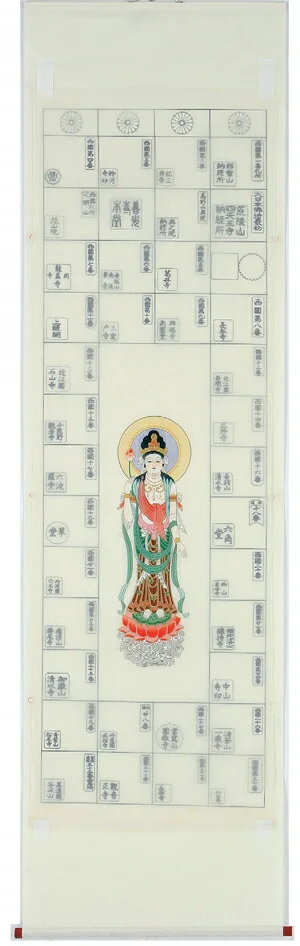 印譜 【掛け軸／掛軸】 集印 秩父三十四ヶ所 観音 商品画像
