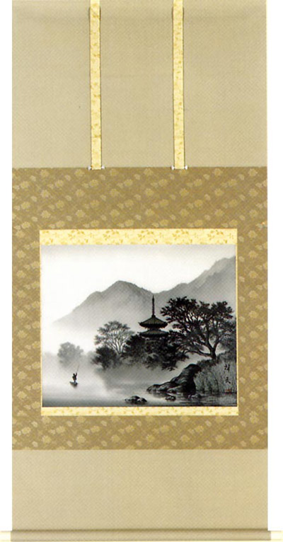 掛け軸／掛軸　水墨山水（小川　啓文）<br>【送料無料】【代引手数料無料】