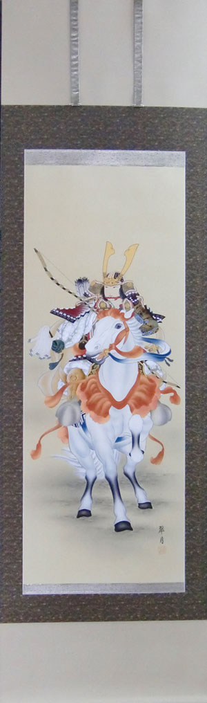 掛け軸 端午の節句 若武者(小林翠月) 【送料無料】【代引き手数料無料】