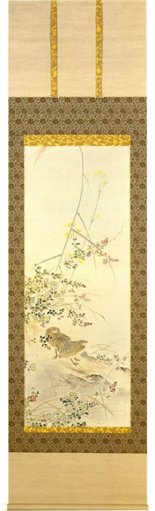 掛け軸／掛軸 秋草にうずら（沢田 岱湖） 【送料無料】【代引手数料無料】