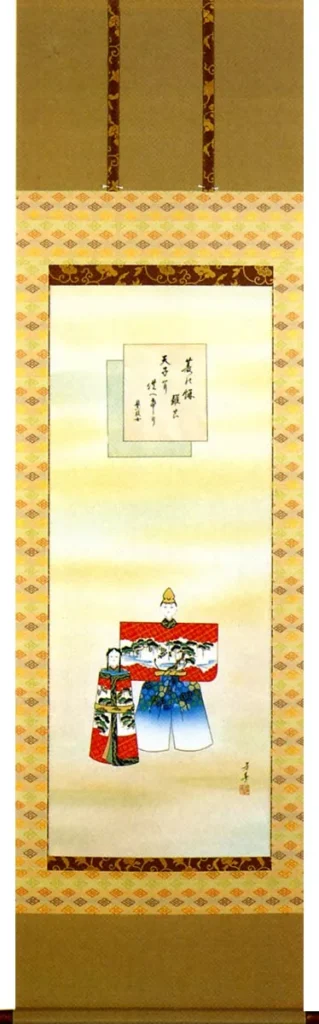 掛け軸／掛軸 お雛さま（片岡 芳春） 【送料無料】【代引手数料無料】