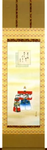 掛け軸／掛軸 お雛さま（片岡 芳春） 【送料無料】【代引手数料無料】