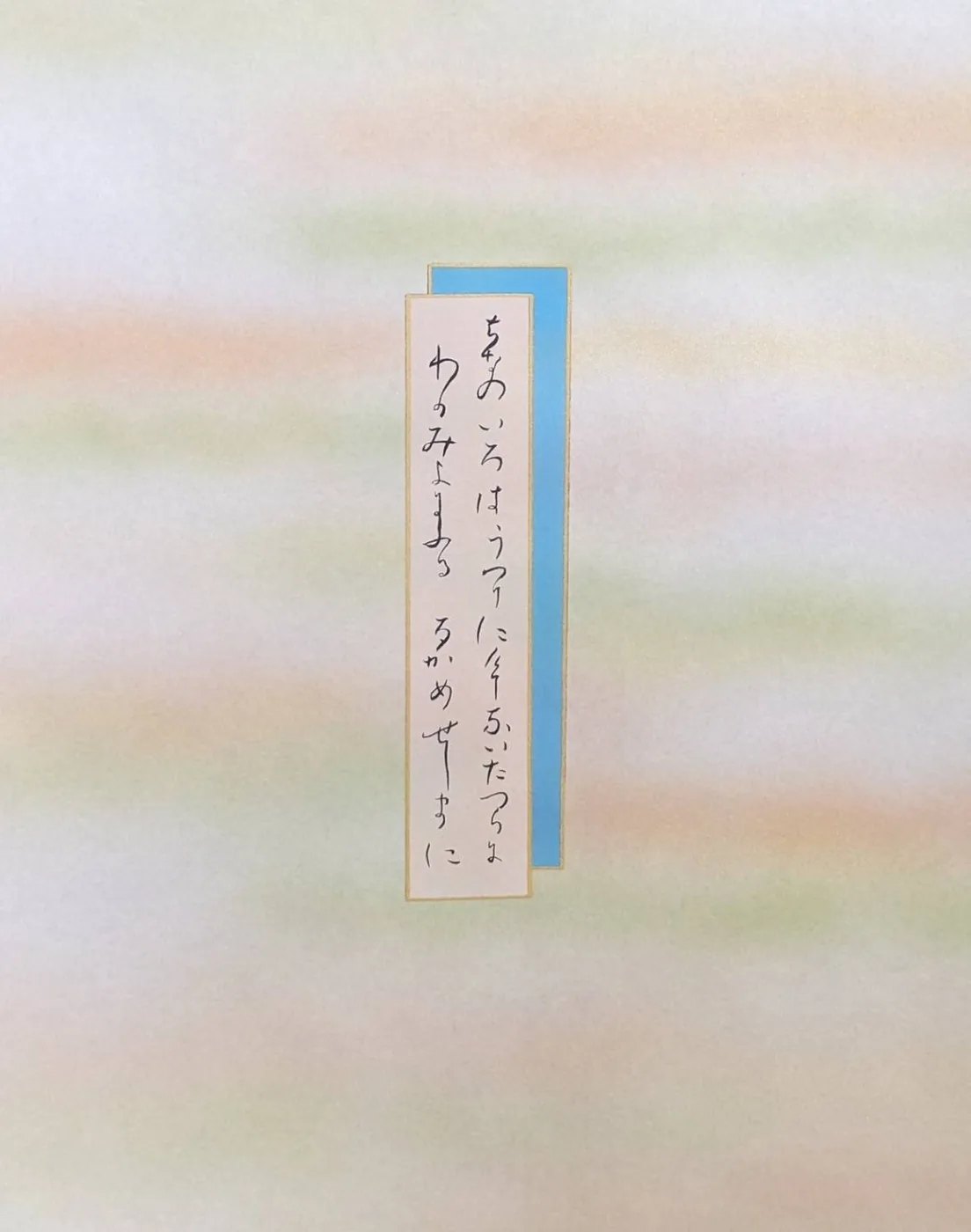 その他 掛軸 官女（山下友月） 商品画像
