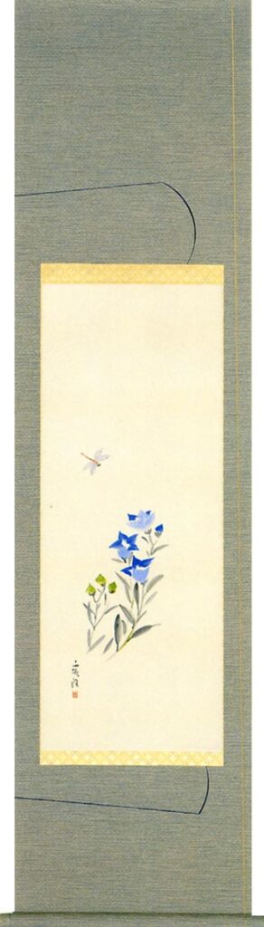 掛け軸／掛軸 桔梗（森田 秀治） 【送料無料】【代引手数料無料】