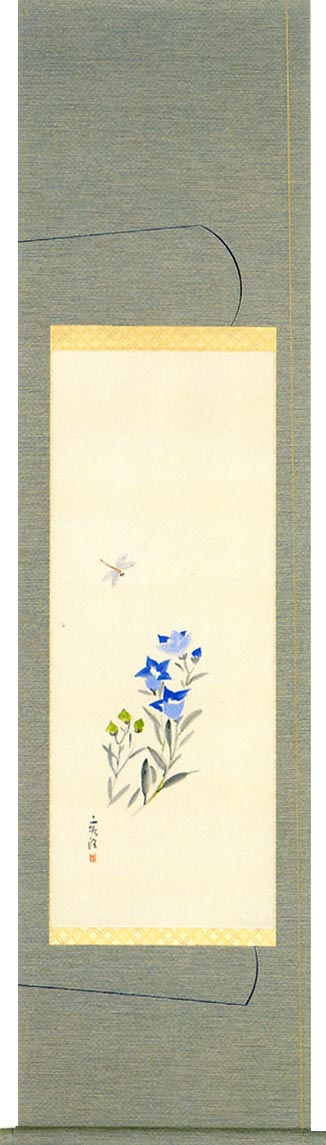掛け軸／掛軸 桔梗（森田 秀治） 【送料無料】【代引手数料無料】