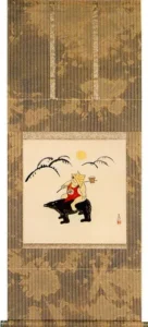 掛け軸／掛軸 金太郎（今井 玄花）ローケツ染裂地使用 【送料無料】【代引手数料無料】