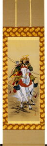 掛け軸／掛軸　武者（森　雪堂）白馬　尺五タイプ<br>【送料無料】【代引手数料無料】
