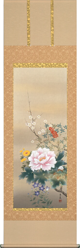 掛け軸 四季花（松村 朱夏） モダン 花鳥 年中掛け 牡丹 【送料無料】【代引手数料無料】