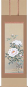 掛け軸 富貴花(松村 朱夏)<br>　春　初夏　富貴花　百花の王　御持て成し【送料無料】【代引手数料無料】