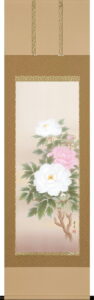 掛け軸 牡丹(吉田 豊青)<br>　春　初夏　富貴花　百花の王　御持て成し【送料無料】【代引き手数料無料】