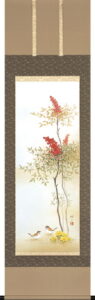 掛け軸 南天福寿(田辺 修二)<br>【送料無料】【代引手数料無料】【特殊工芸作品】