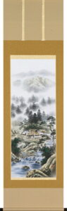 掛け軸 四神相応山水図(棚橋 玄道)<br>年中掛け・開運【送料無料】【代引手数料無料】