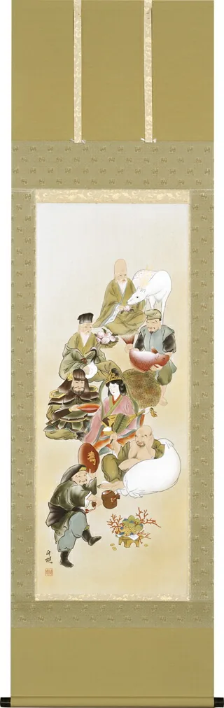 掛け軸 七福神(渋谷 竹現) 商売繁盛・健康祈願・お正月【送料無料】【代引手数料無料】