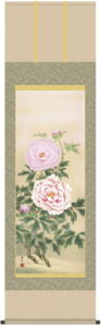 掛け軸 掛軸 花鳥画<br>富貴花（西尾　香悦）<br>送料無料 代引手数料無料