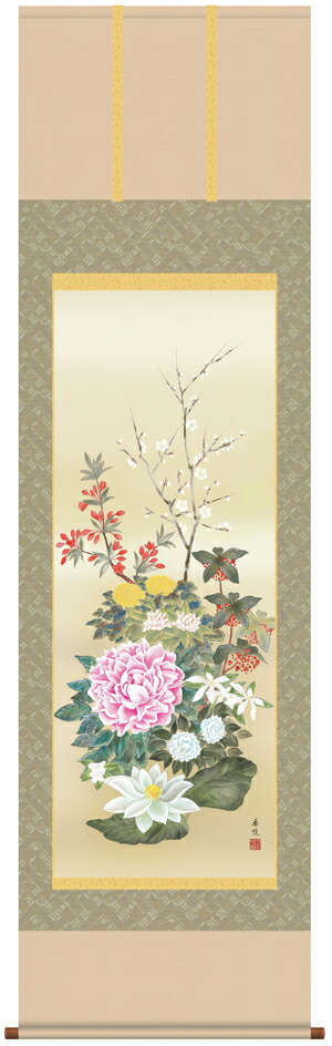 掛け軸 掛軸 かけじく 花鳥画 名花十友（西尾 香悦） 送料無料 代引き手数料無料