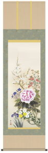 掛け軸 掛軸 花鳥画<br>四季花（北山　歩生）<br>送料無料 代引き手数料無料