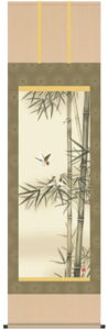 掛け軸 掛軸 かけじく 花鳥画<br>竹に雀（茂木　蒼雲）<br>送料無料 代引き手数料無料