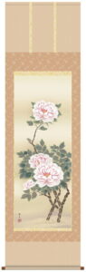 掛け軸 掛軸 かけじく 花鳥画<br>富貴花（北山　歩生）<br>送料無料 代引き手数料無料