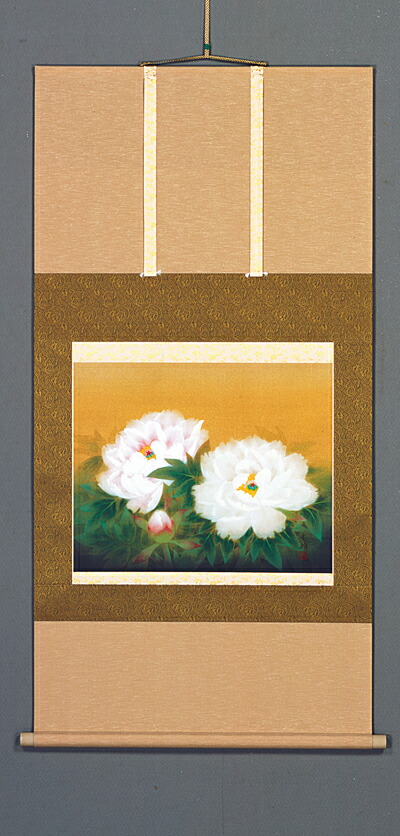 掛け軸 牡丹（藤田 真穂） 春 初夏 富貴花 百花の王 御持て成し【送料無料】【代引手数料無料】