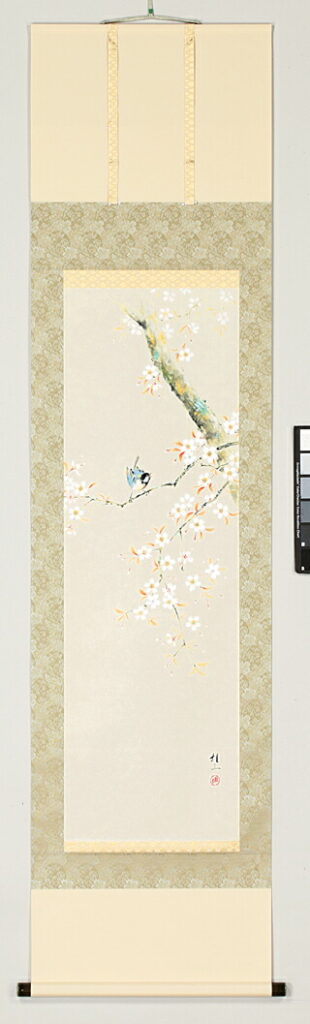 掛け軸 桜に小禽(佐藤 桂三) 春 国花 侘び寂び 御祝 合格祝 入学祝 就職祝【送料無料】【代引手数料無料】