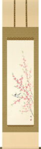 掛け軸 桃に小禽(佐藤 桂三)<br>桃の節句・春【送料無料】【代引手数料無料】