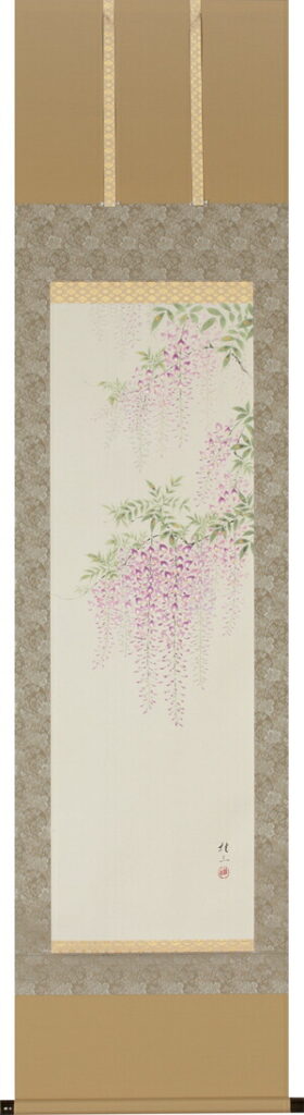 掛け軸 藤(佐藤 桂三) 春 御祝 合格祝 入学祝 就職祝【送料無料】【代引手数料無料】