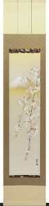 掛け軸 桜花富士（藤田 春穂）<br>　春　国花　侘び寂び　御祝　合格祝　入学祝　就職祝【送料無料】【代引手数料無料】