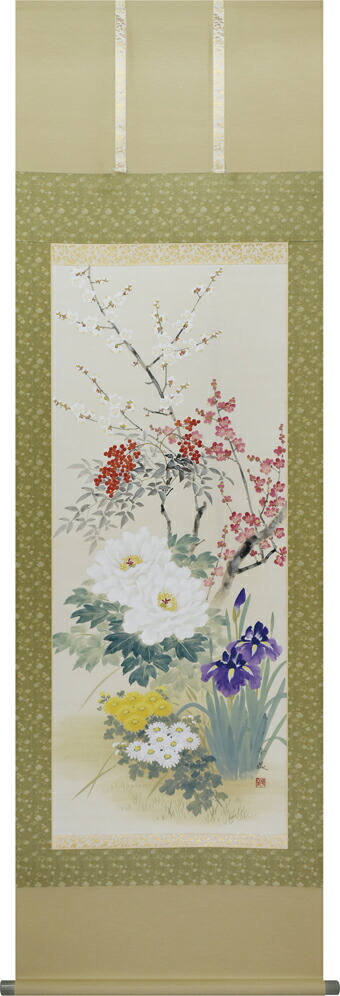 掛け軸 四季花（出口華凰） 【送料無料】【代引き手数料無料】