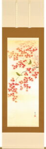 掛け軸 紅葉に小禽(平野 宏仙)<br>【送料無料】【代引手数料無料】