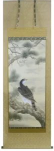 掛け軸／掛軸 松に鷹（斎藤 栄昌） 【送料無料】【代引き手数料無料】