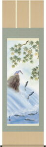 掛け軸／掛軸【夏】<br>鮎に翡翠（唐沢　碧山）<br>【送料無料】【代引手数料無料】