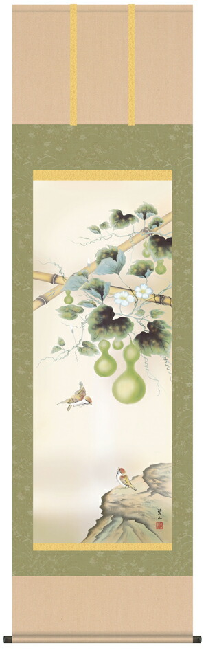 六瓢 掛軸／かけじく【花鳥画】六瓢（唐沢 碧山） 商品画像