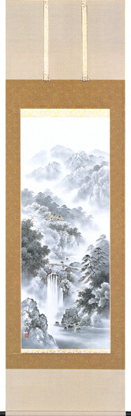 掛け軸 水墨山水(前田 深青)<br>【送料無料】【代引手数料無料】