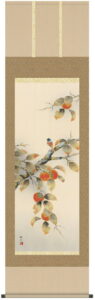 【掛け軸／掛軸／花鳥画】<br>柿に小鳥（浮田　秋水）<br>【送料無料】【代引き手数料無料】