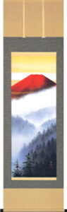 掛け軸 黎明赤富士(佐藤 良一)<br>開運・富士山【送料無料】【代引手数料無料】