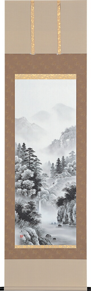 掛け軸 水墨山水(村上 和義)<br>【送料無料】【代引手数料無料】【特殊工芸作品】