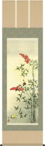掛け軸／掛軸【冬】<br>南天福寿（田村　竹世）<br>【送料無料】【代引手数料無料】