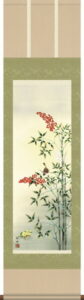 掛け軸(掛軸)【尺三幅】<br>南天福寿(田村 竹世)<br>【送料無料】【代引手数料無料】