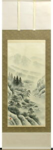 掛け軸 水墨山水(木村 挙山)<br>【送料無料】【代引手数料無料】