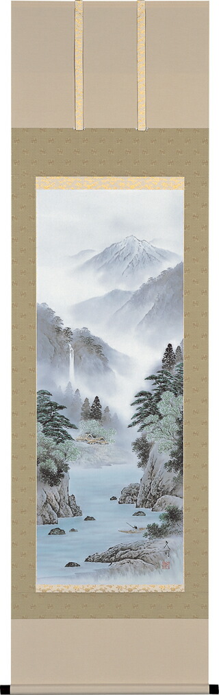 掛け軸 淡彩山水(大山 久司)<br>年中掛け・彩色山水【送料無料】【代引手数料無料】【特殊工芸作品】