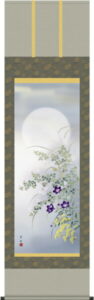 掛け軸／掛軸【秋】<br>名月に秋草（茂木　蒼雲）<br>【送料無料】【代引手数料無料】