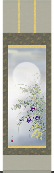 掛け軸／掛軸【秋】 名月に秋草（茂木 蒼雲） 【送料無料】【代引手数料無料】
