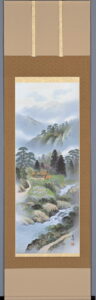 掛け軸 四神相応山水図（国関 秀峰）<br>年中掛け・開運【特殊工芸作品】【送料無料】【代引手数料無料】