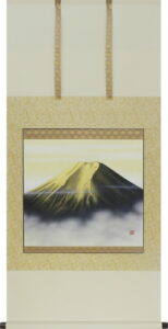 掛け軸 黄金富士(西森 湧光)<br>開運・長寿祈願【送料無料】【代引手数料無料】