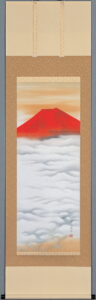 掛け軸 赤富士(中島 洋介)<br>特殊工芸作品【送料無料】【代引手数料無料】