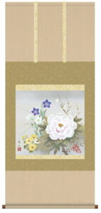 【掛け軸／掛軸／花鳥画】<br>四季花（麻生　有山）<br>【送料無料】【代引き手数料無料】