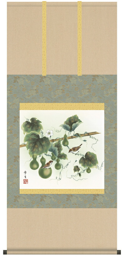 六瓢 【掛け軸／掛軸／花鳥画】六瓢（北山 歩生） 商品画像