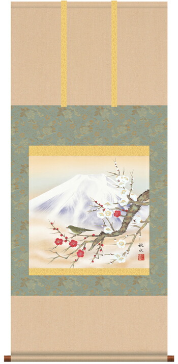 掛け軸／掛軸／かけじく【花鳥画】 紅白梅に鶯（浮田 秋水） 【送料無料】【代引き手数料無料】