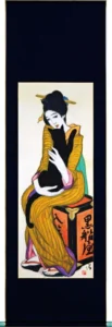 掛け軸 黒船屋(複製画) 竹久夢二 大正ロマン・複製【送料無料】【代引手数料無料】